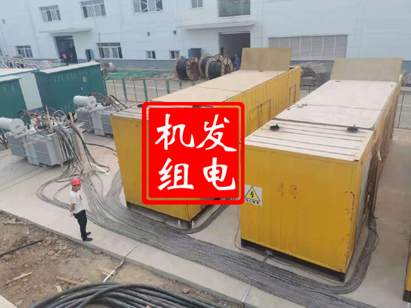 兖州发电机租赁必备常识