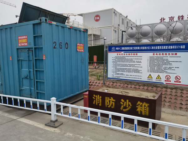 兖州发电机租赁-电缆长度过长会对 100KW 发电机造成哪些影响？