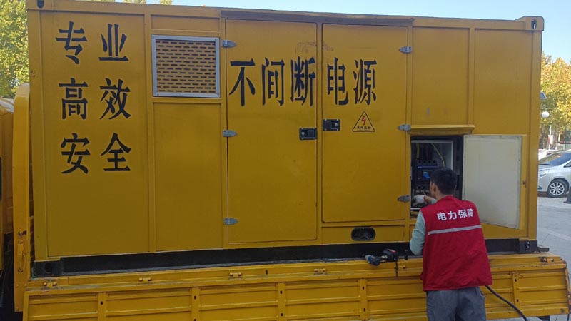 兖州柴油发电机组和UPS电源配合使用时,如何避免切换过程中的电力中断?